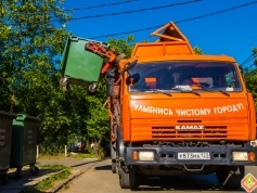 Сбор и вывоз отходов