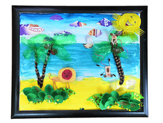 "АФРИКА", Богдан Иванов