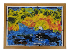 "ДЕВЯТЫЙ ВАЛ", Артем Рудь