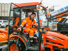 KIOTI, трактор СК22