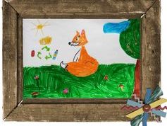 «ЛИСЕНОК», автор: Михаэль, 9 лет, г. Краснодар