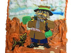 "ОХОТНИК С СОБАКОЙ", Елена и Лея Штеля