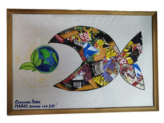 "ПОГЛОЩЕНИЕ ЗЕМЛИ", Лиона Соколова, Елена Дехтерева